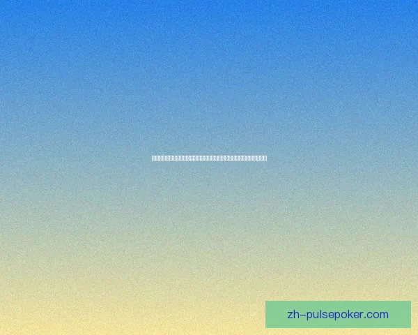 丘丘梦工坊：探秘丘丘们的创意世界与欢乐冒险，打造独特的梦想工坊体验