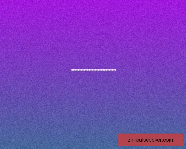 博学者莱德罗斯：探索知识的深度与广度，解密历史与文明的奥秘