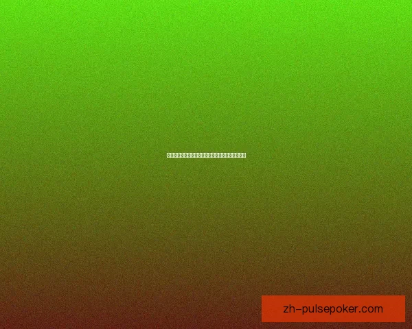 史前探秘之旅：穿越远古时代与恐龙共舞的冒险故事