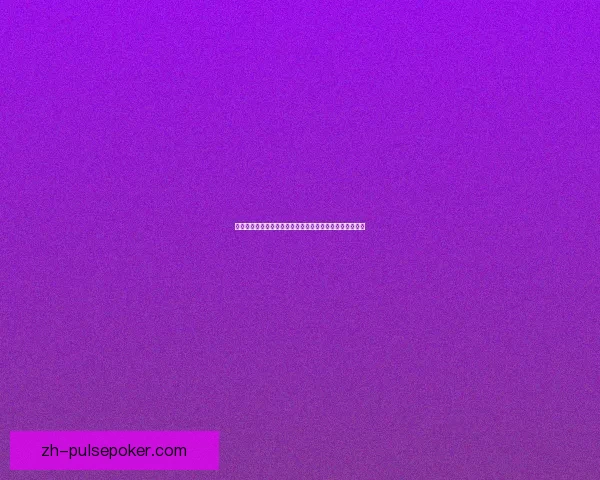 地下城与勇士结婚套详细解析与搭配指南打造浪漫战斗之旅