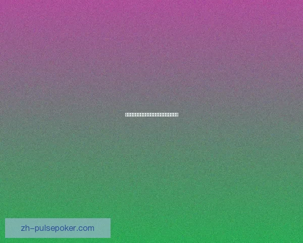 基于蒸汽车控制器的智能化设计与应用研究探讨