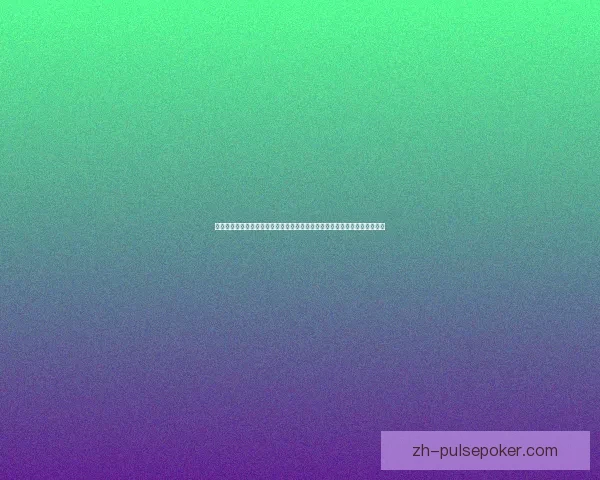 天海佑希与长泽雅美联手演绎跨越时空的感动故事，展现女性力量与深情友谊