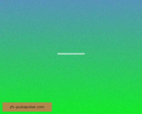 奇怪的丘丘人：探索他们背后的秘密与神秘文化起源