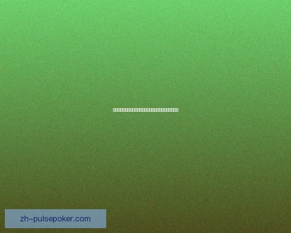 如何快速获取洛克王国激活码并畅享精彩游戏体验的完整指南