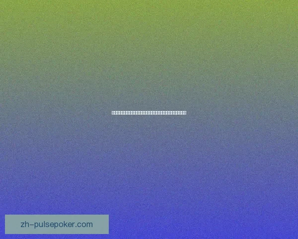 征途银子玩法攻略与高效赚取方法解析全面揭秘提升财富的终极技巧