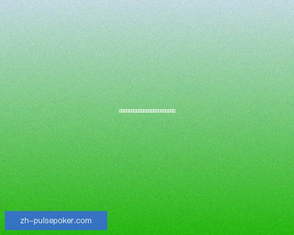 扭曲世界次元的奥秘探索与多维空间的交织关系分析