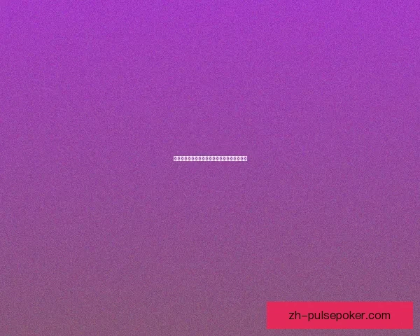 探索地下城与勇士中的农作物系统及其玩法解析