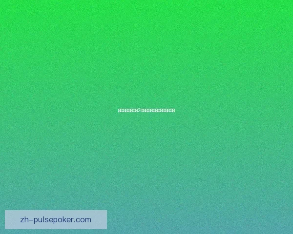 探讨《荒野大镖客2》中小姐姐的魅力：从嘿嘿开始