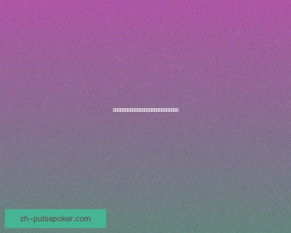 斗战神小铜锤揭秘：从神话传说到游戏角色的演变与深度解析