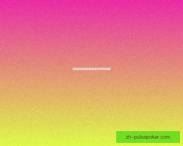 斗战神精炼系统解析及优化策略提升角色战力的关键技巧