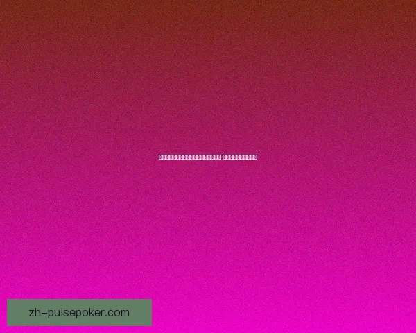 月影传说支线任务全攻略解析与技巧总结 助你轻松完成每个挑战