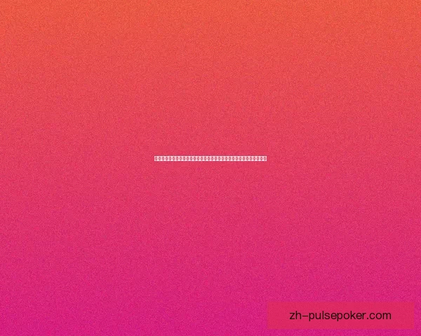 梦幻法宝灵气的奥秘与力量探索：揭示神秘能量对修炼与世界的深远影响