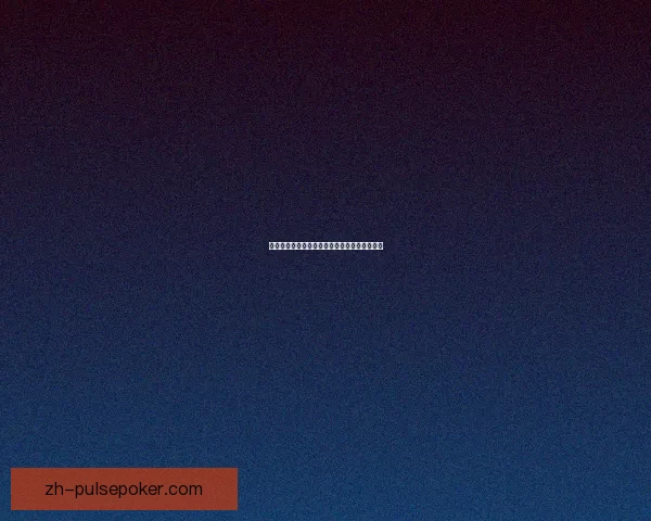 死神的邀请：跨越生死边界的试炼与命运的抉择