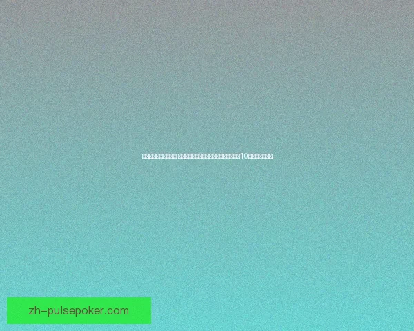 精选必玩游戏推荐清单 让你沉浸在精彩的游戏世界中不可错过的10款优质游戏介绍