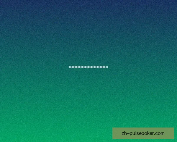 胡莱三国真孟获技能搭配与实战技巧解析助你轻松制霸战场