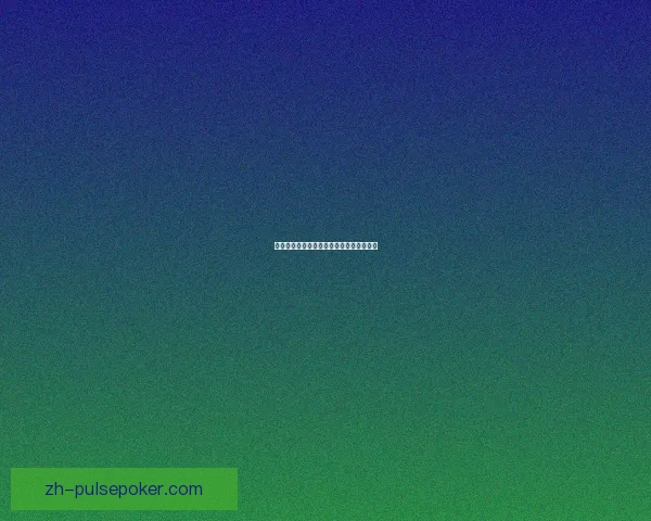 藏剑镇派经脉修炼之道与剑法精髓传承探讨