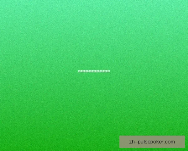 诸神之战奇书潜龙传承：神启宿命，龙振苍穹