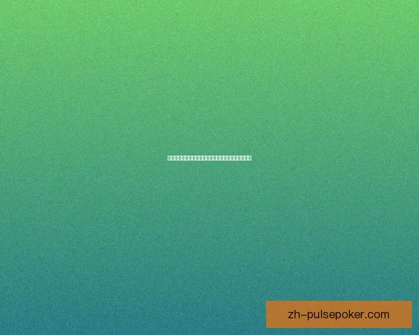 赛尔号卡斯托尔的冒险之旅与神秘力量的终极对决揭秘