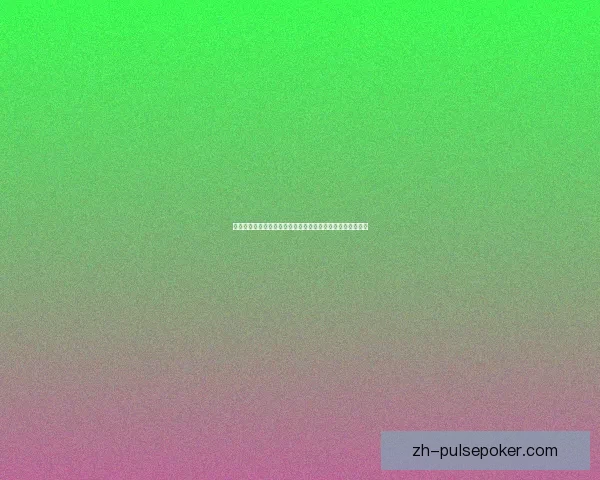 超值游戏礼包免费送，海量好礼等你来领取，快来抢先体验！