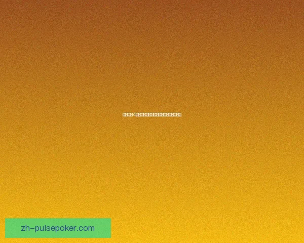 侠盗飞车4任务全攻略详细解析与任务完成技巧分享