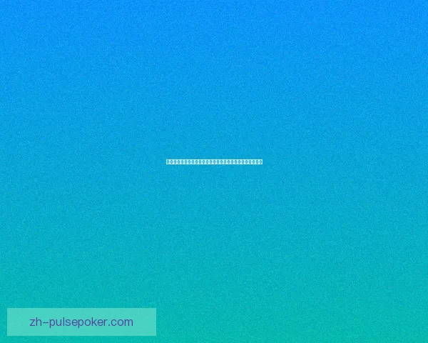 半人猛犸生存技巧与进阶攻略全面解析助你轻松掌握游戏精髓