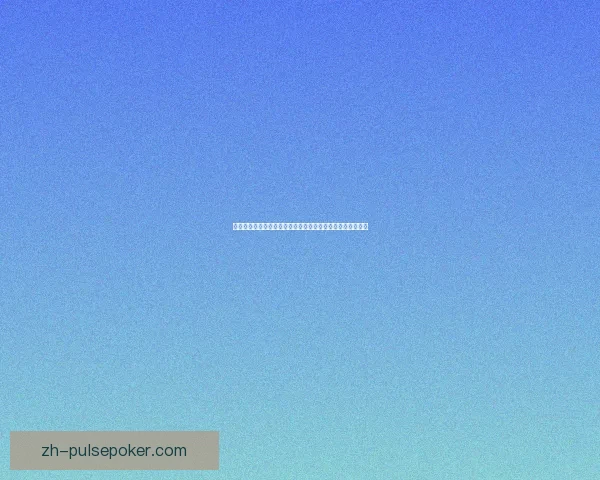 地下城与勇士徽章镶嵌系统全面解析提升角色战力的关键技巧 地下城与勇士徽章镶嵌系统全面解析提升角色战力的关键技巧